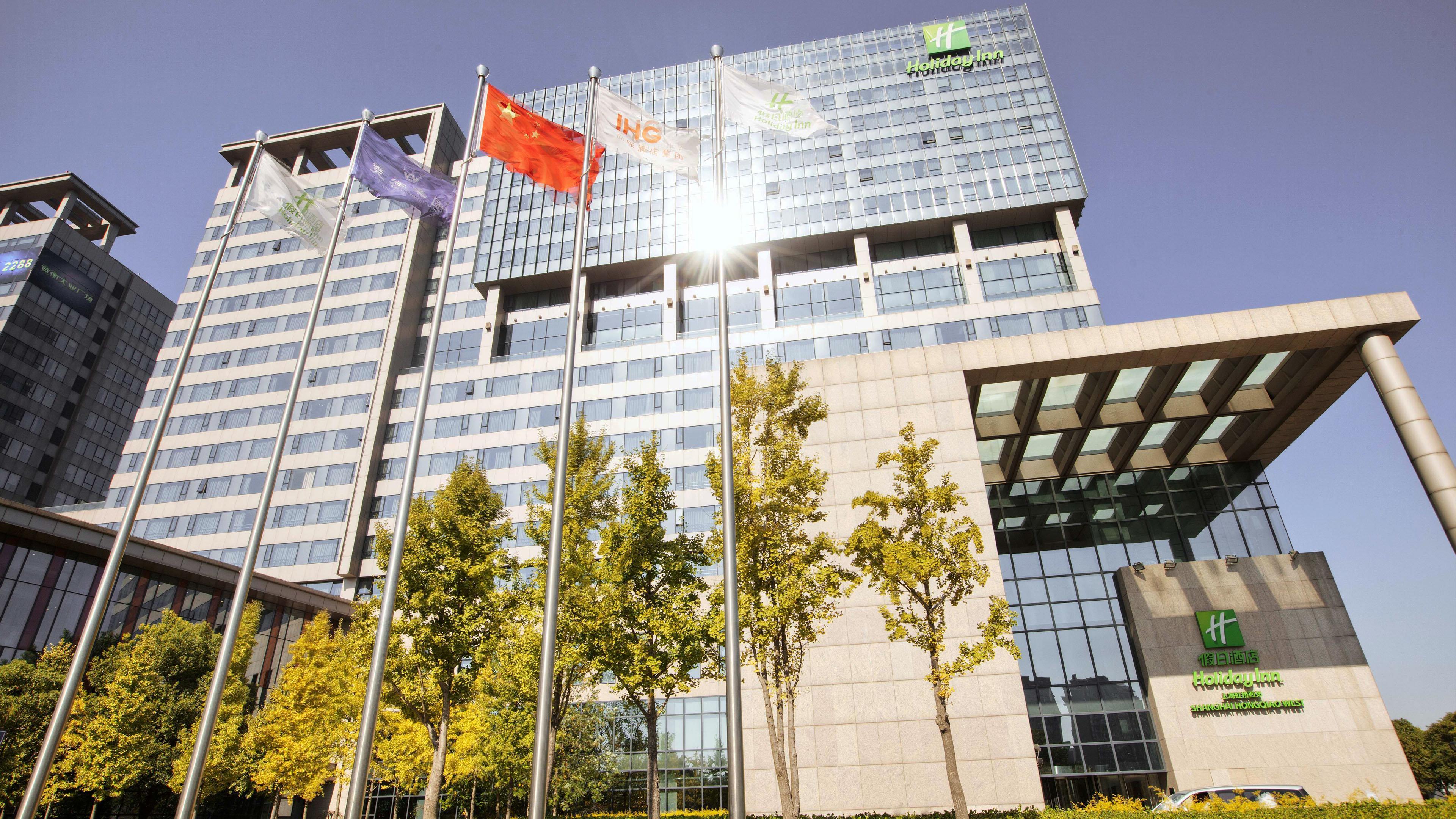 Holiday Inn Shanghai Hongqiao West By Ihg Qingpu Extérieur photo