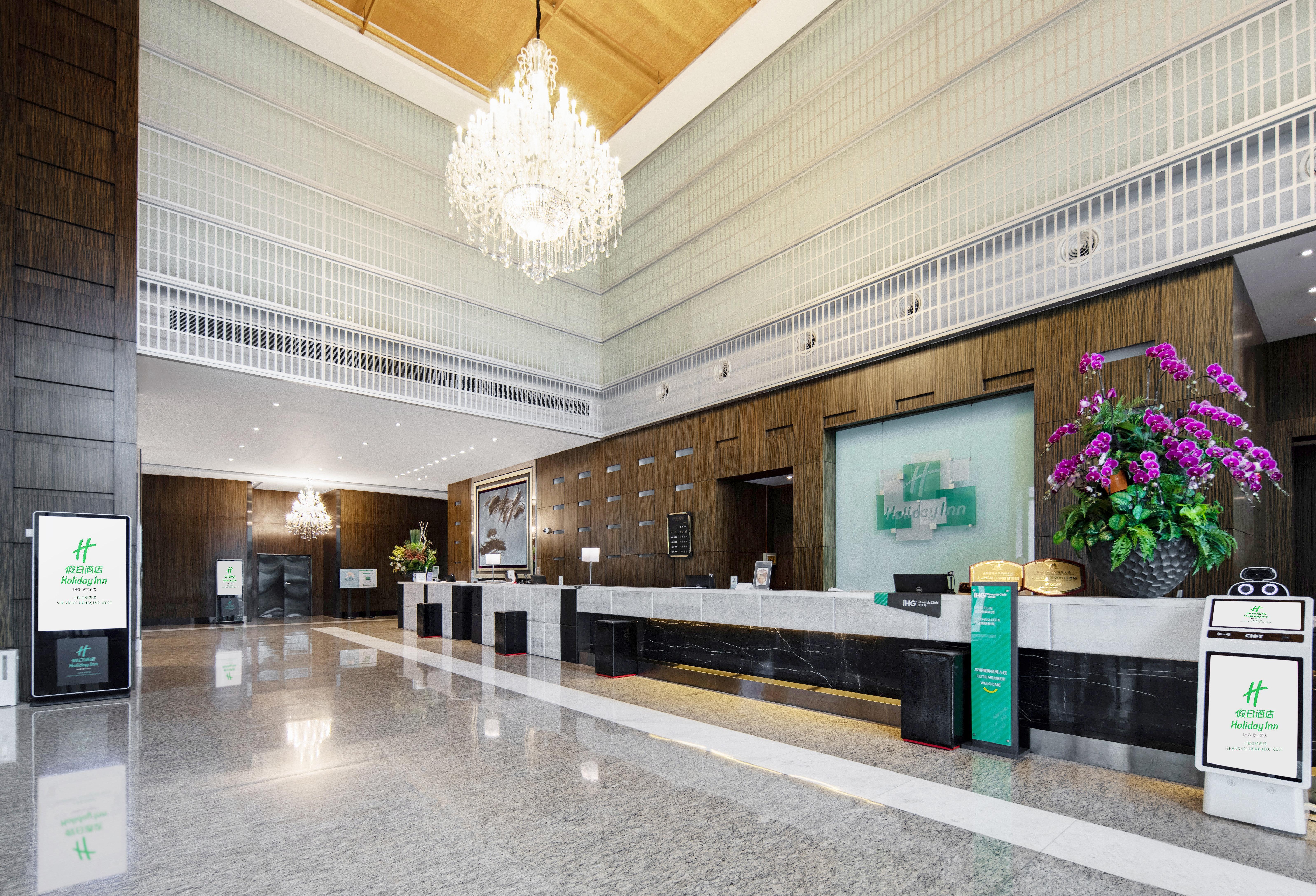 Holiday Inn Shanghai Hongqiao West By Ihg Qingpu Extérieur photo