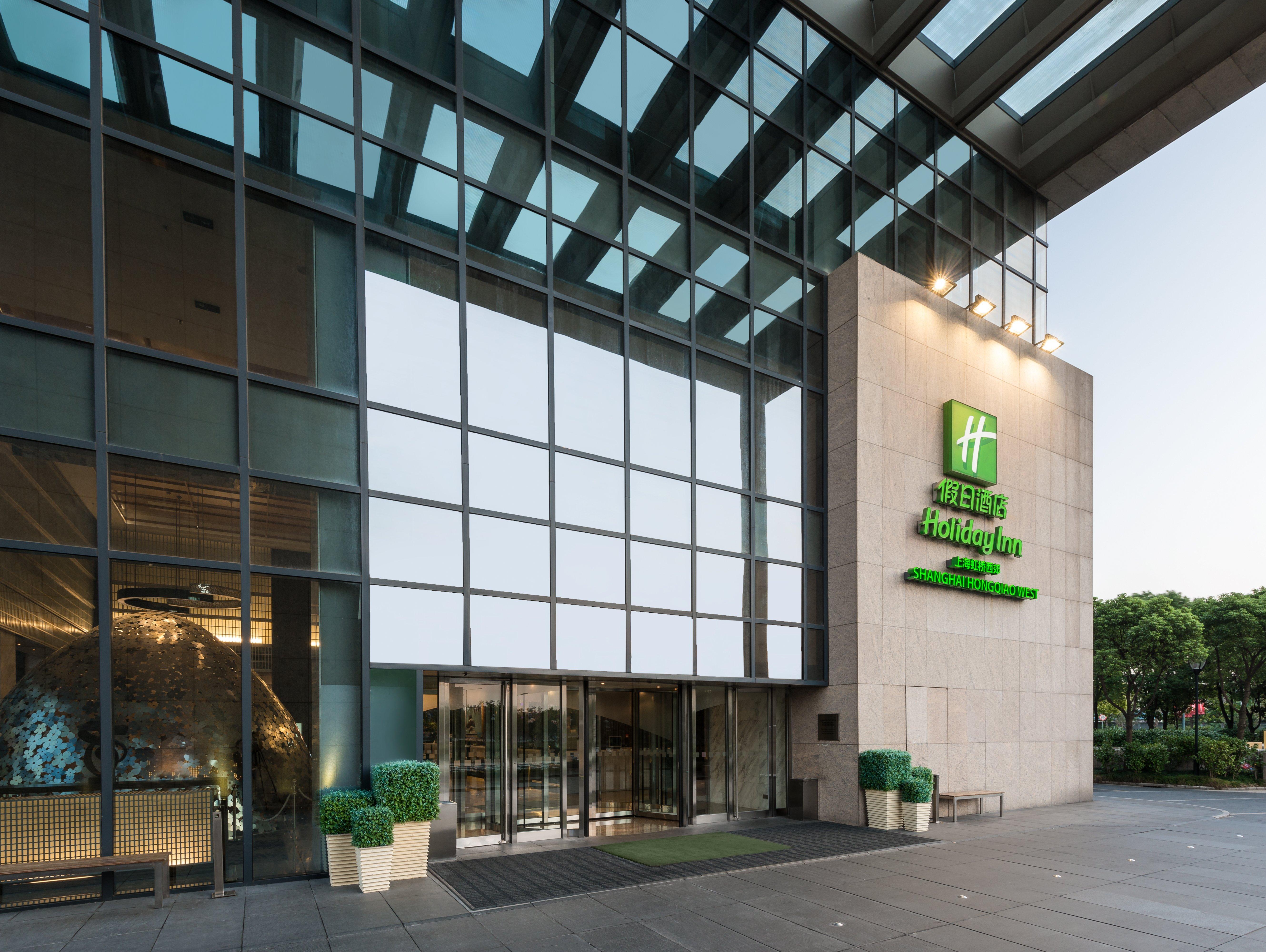 Holiday Inn Shanghai Hongqiao West By Ihg Qingpu Extérieur photo