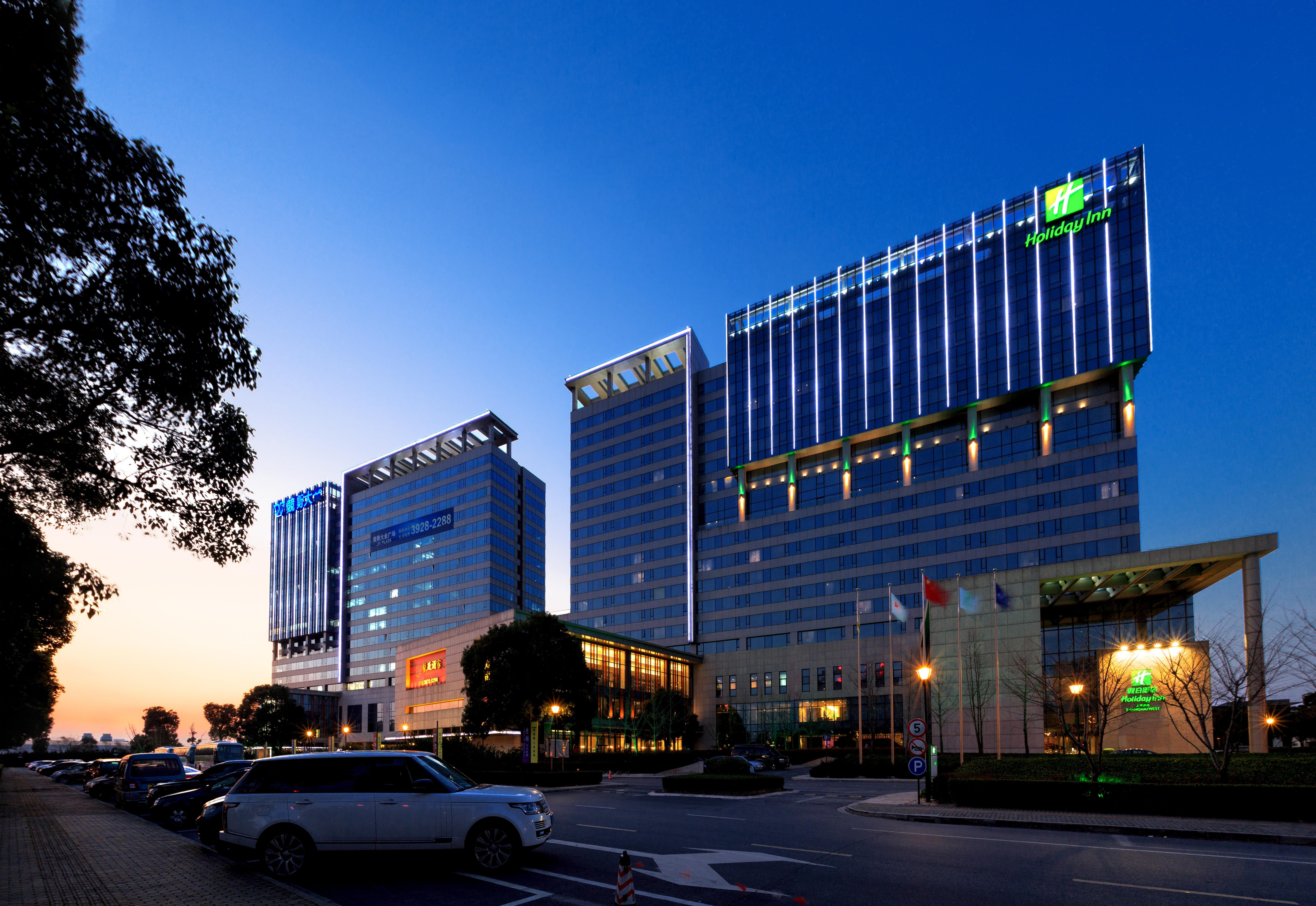 Holiday Inn Shanghai Hongqiao West By Ihg Qingpu Extérieur photo
