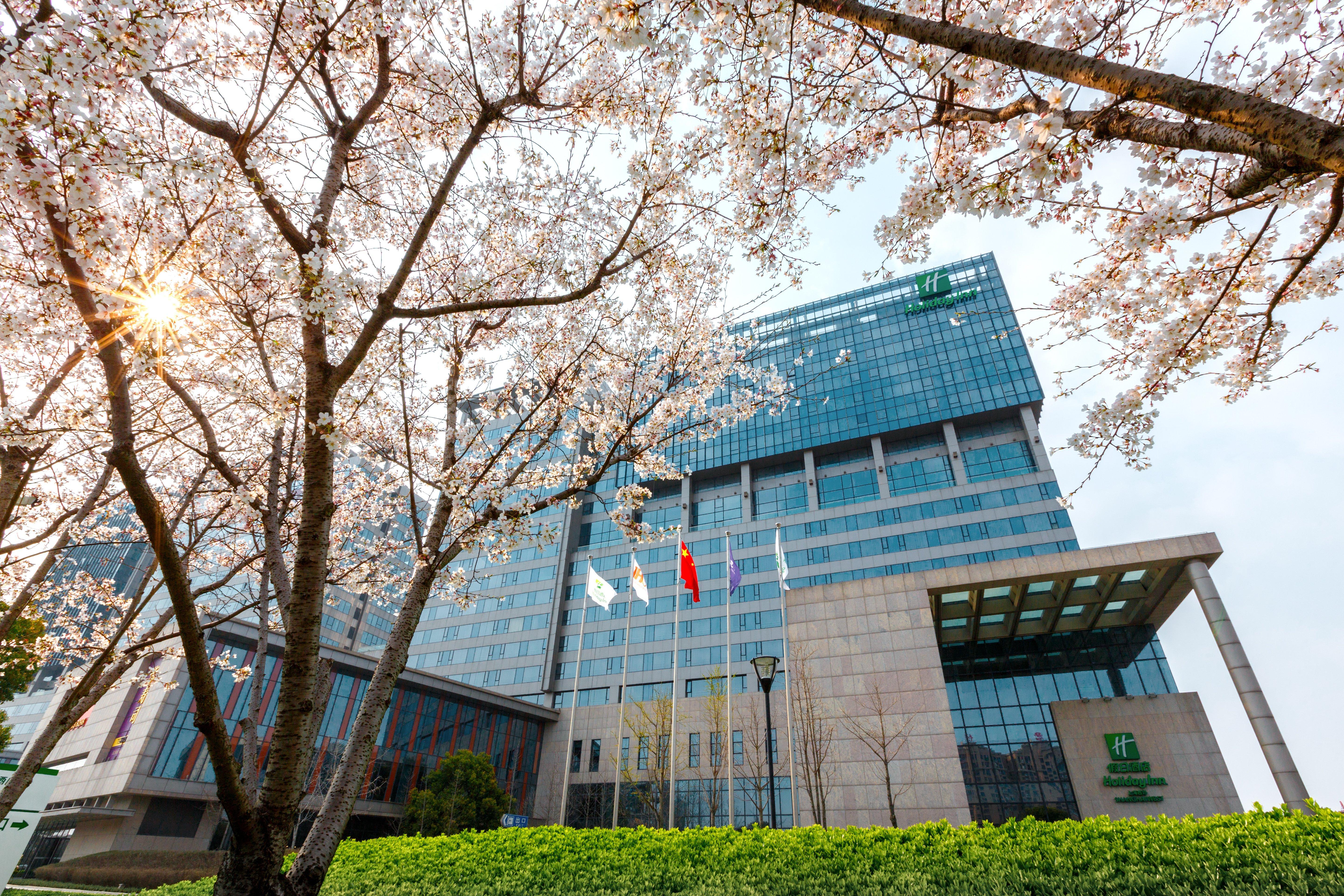 Holiday Inn Shanghai Hongqiao West By Ihg Qingpu Extérieur photo